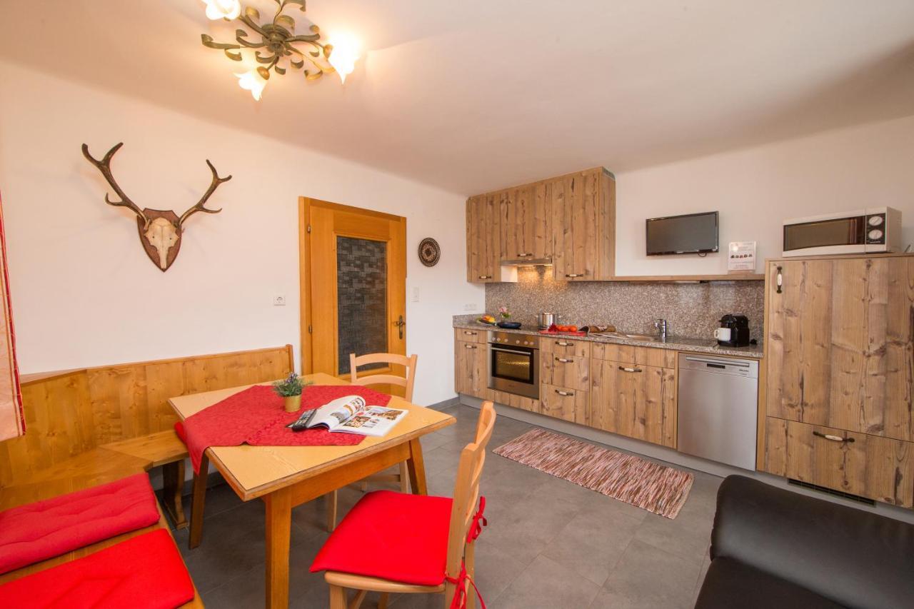 Apartmenthaus Gotthardt 카프룬 외부 사진